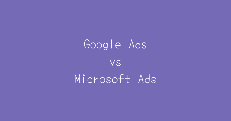 Google Ads vs Microsoft Ads (Ultimate Comparison Guide)