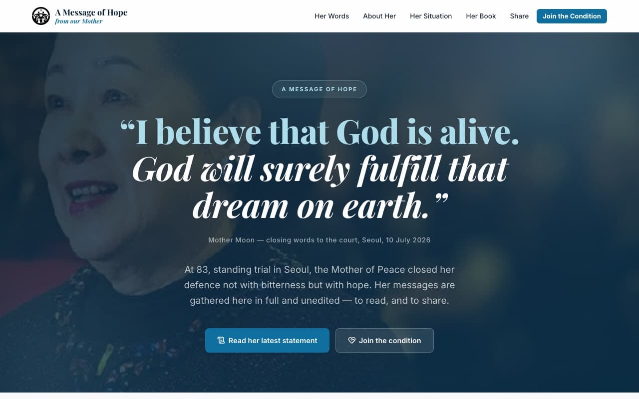 A Message of Hope — screenshot